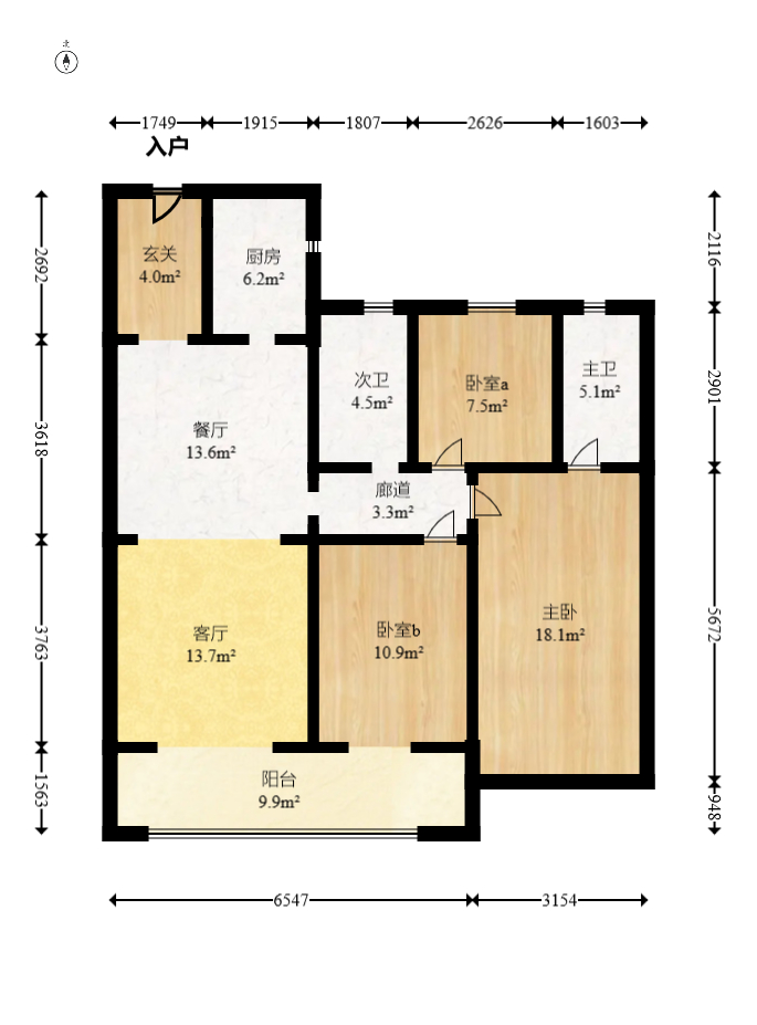 南山梅溪一方  3室2厅2卫   159.80万室内图1
