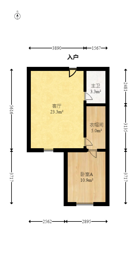 长房半岛蓝湾（观山月）  1室1厅1卫   40.00万室内图1