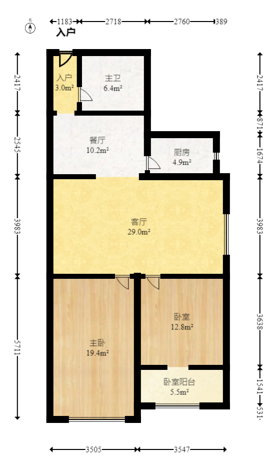 建工集团单位房  2室2厅1卫    104.0万室内图1