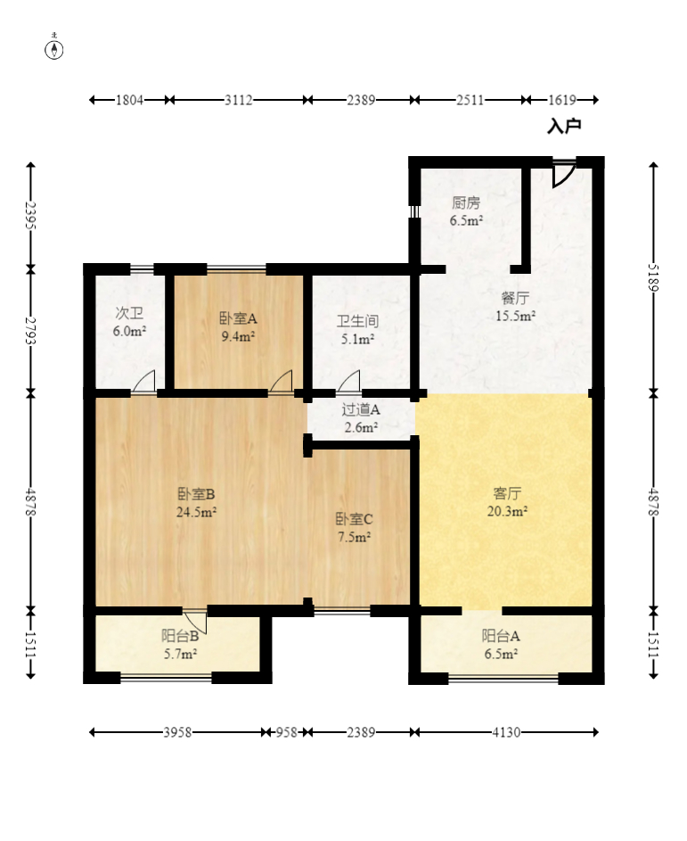 轻盐阳光CEO(轻盐雅苑)(轻奢时代)  3室2厅2卫   98.00万室内图1