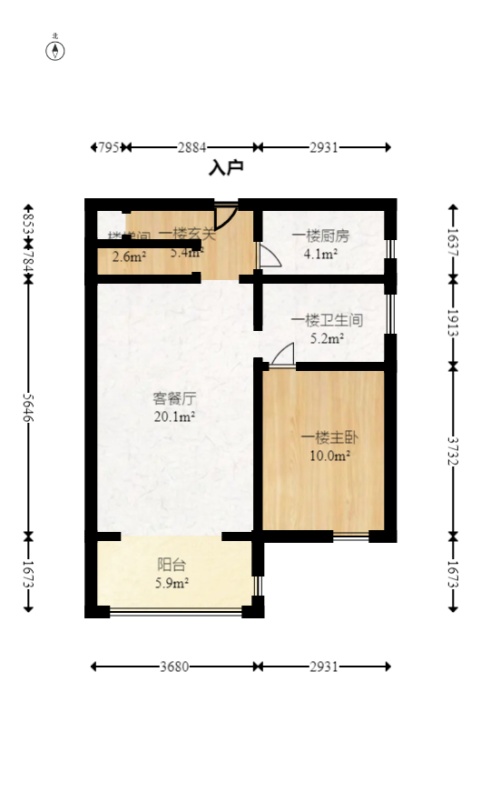保利西海岸B区  4室2厅2卫   205.00万户型图