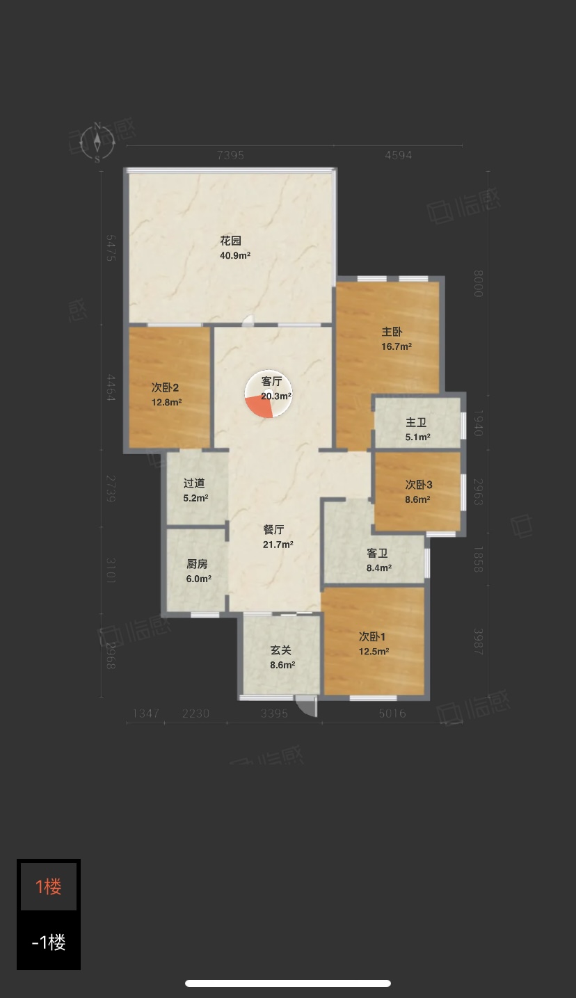 提香蓝岸  4室2厅2卫   130.00万