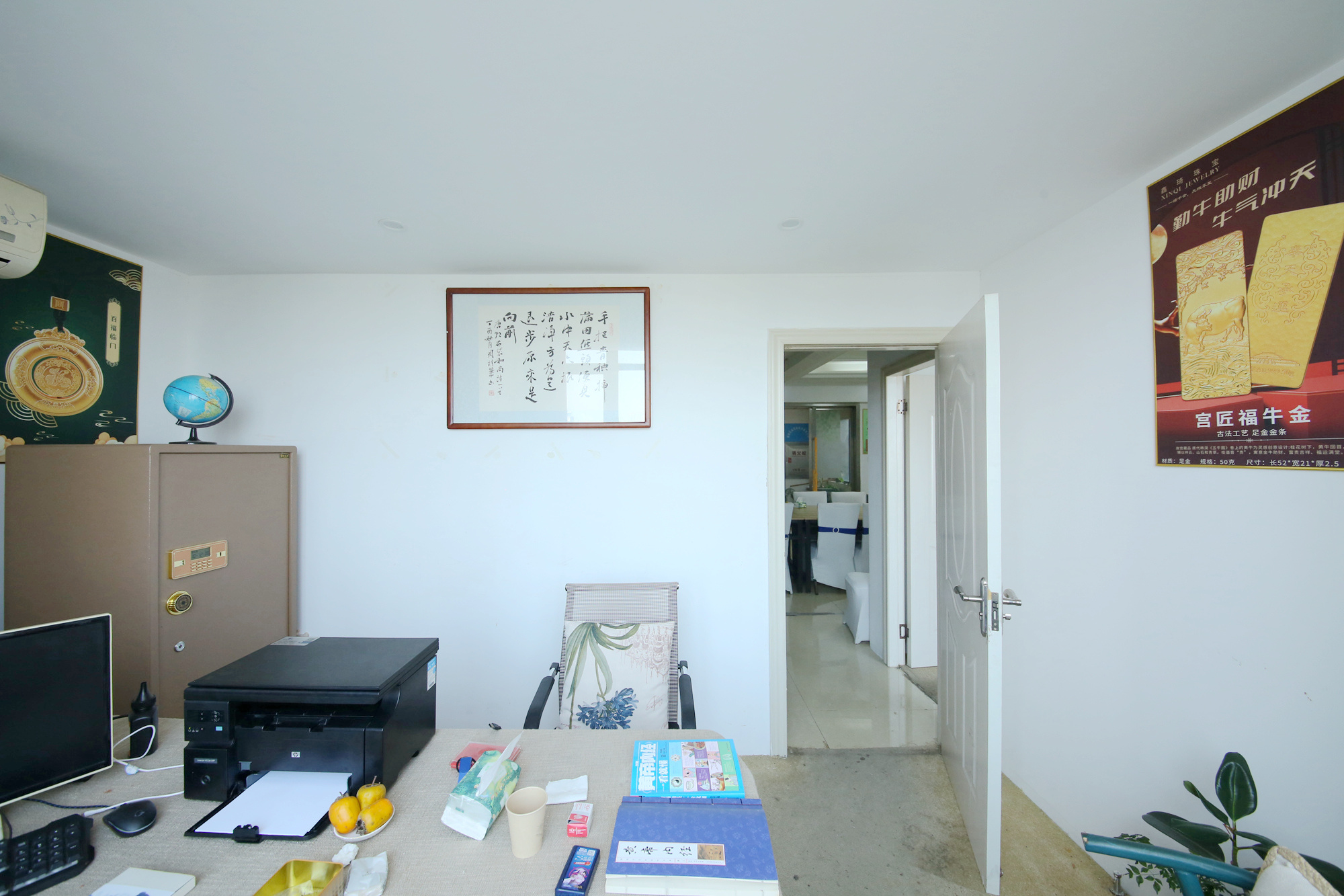 湘域相遇  3室1厅1卫   134.00万卧室