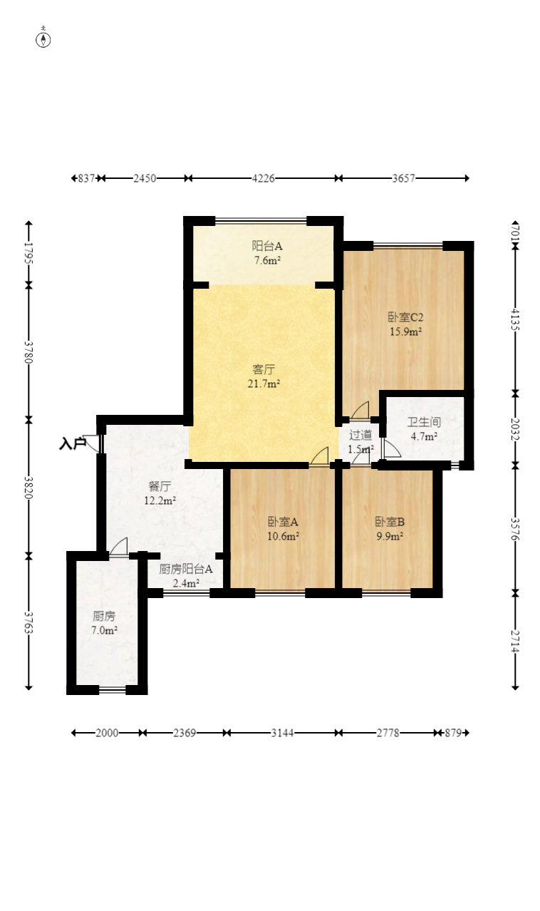 恒大国际广场  3室2厅1卫    135.0万室内图1