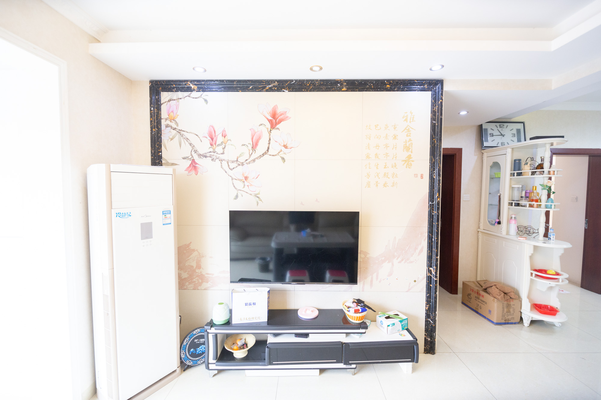 五矿万境水岸一期（万境水岸嘉苑）  2室2厅1卫   150.00万客厅