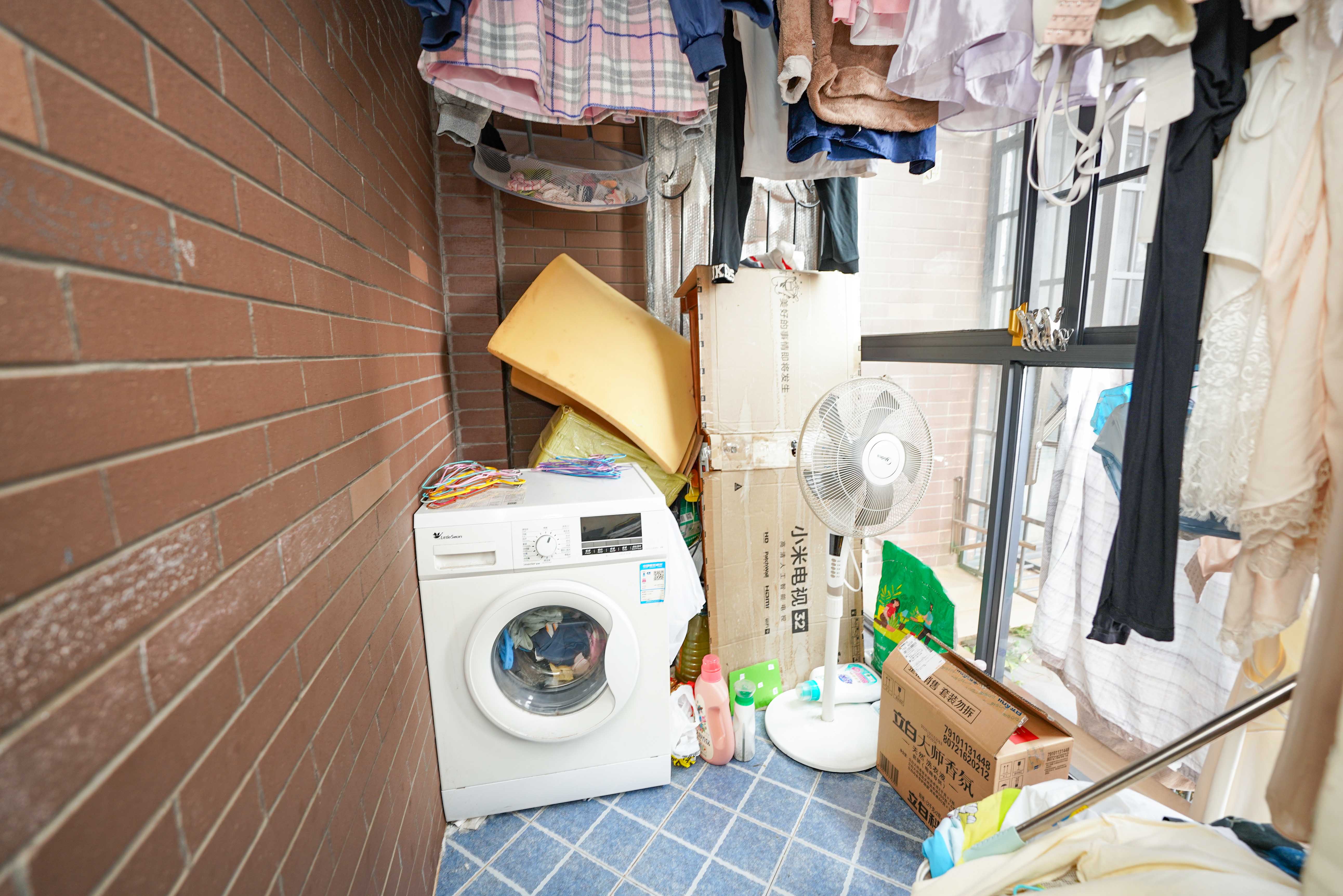 五矿格澜郡  3室2厅2卫   95.00万阳台