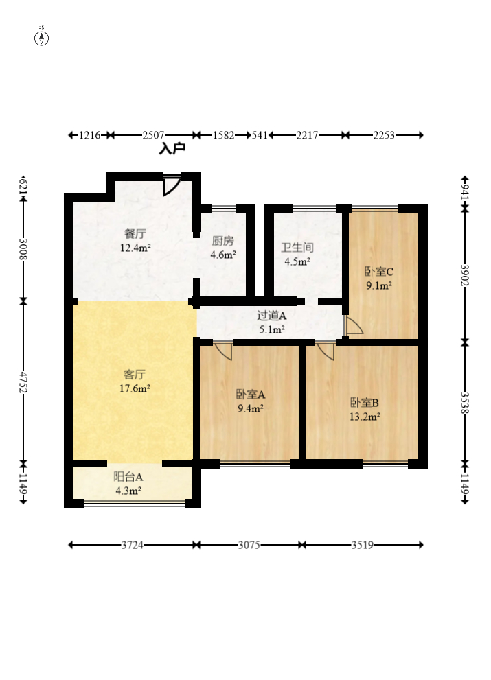 中建信和城  3室2厅1卫   142.00万室内图1