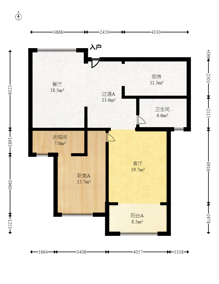 翡翠云天  4室3厅2卫   99.00万室内图1