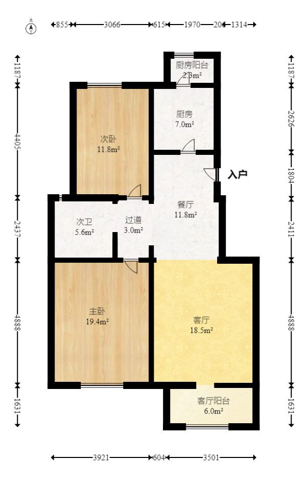 山语城二期  2室2厅2卫    76.0万室内图1