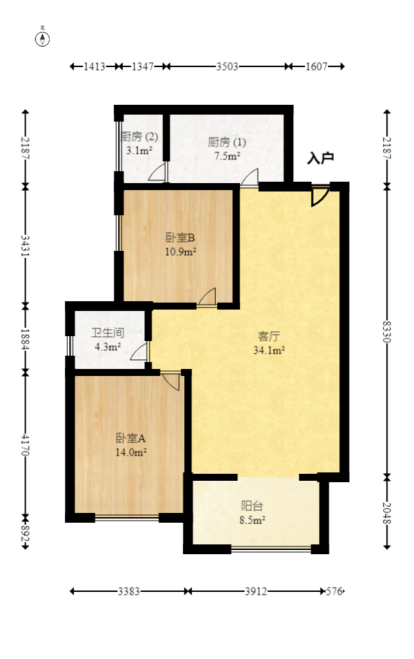 高信向日葵  2室2廳1衛(wèi)    91.0萬室內(nèi)圖1