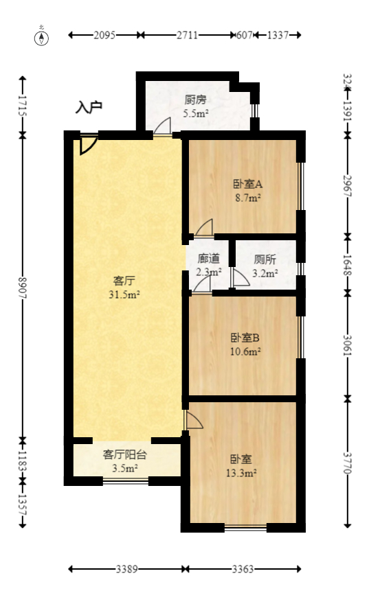 洋湖18克拉（旷远洋湖18克拉）  3室2厅1卫    92.8万室内图1