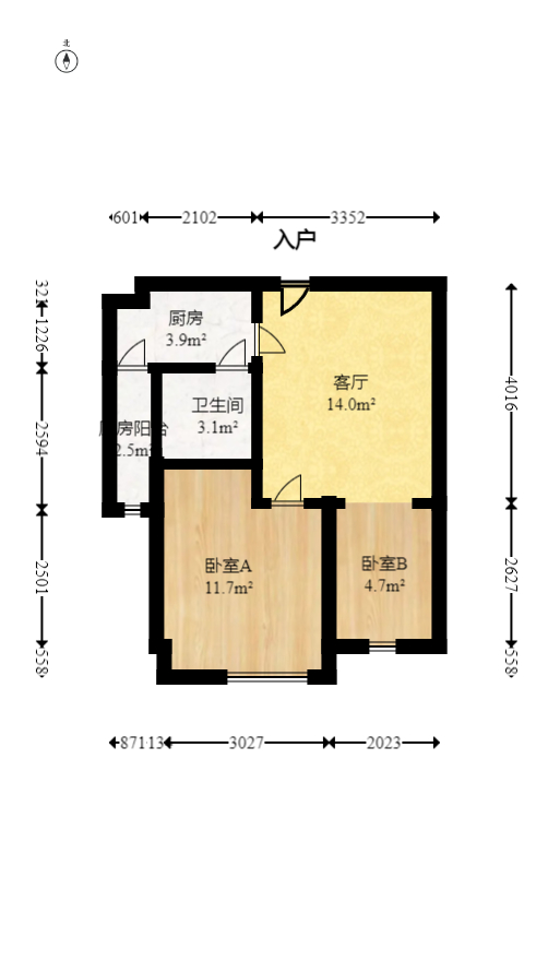 中建芙蓉工社  2室1厅1卫   39.30万室内图1
