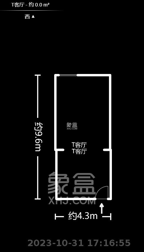 旭辉美的东樾城  4室2厅2卫   1800.00元/月室内图