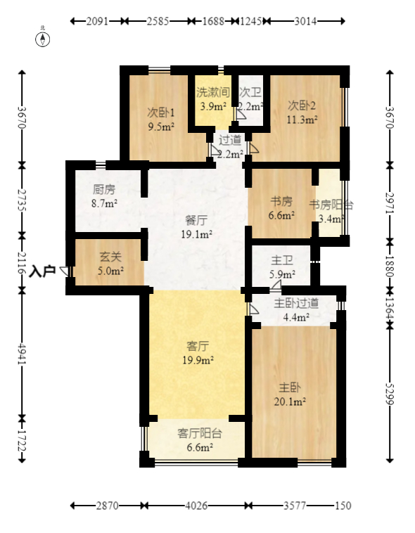 万科里金域国际  4室2厅2卫   268.00万室内图1