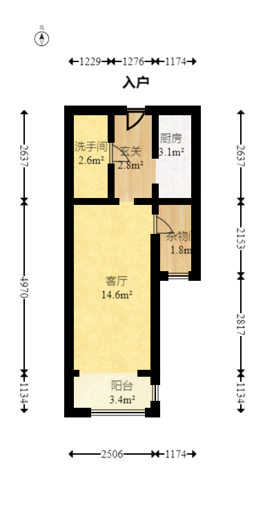 中建信和城  1室1厅1卫   65.00万室内图1