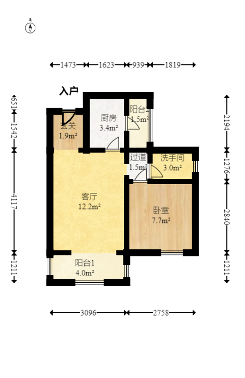中建信和城  1室1厅1卫   70.00万室内图1