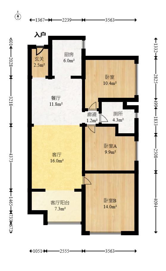 万科白鹭郡  3室2厅1卫   129.00万室内图1
