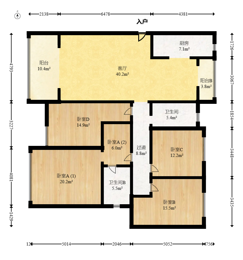 中建梅溪湖中心  4室2厅2卫   330.00万室内图1