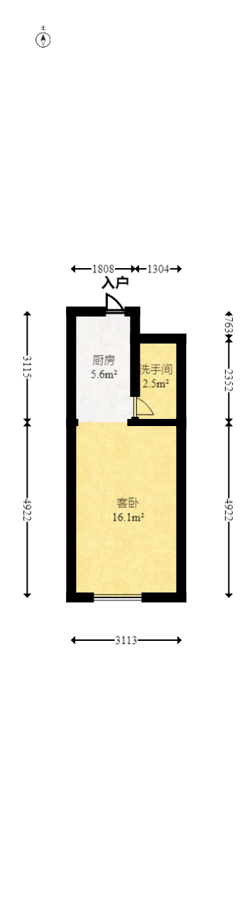正荣悦玺  1室1厅1卫   40.00万室内图1