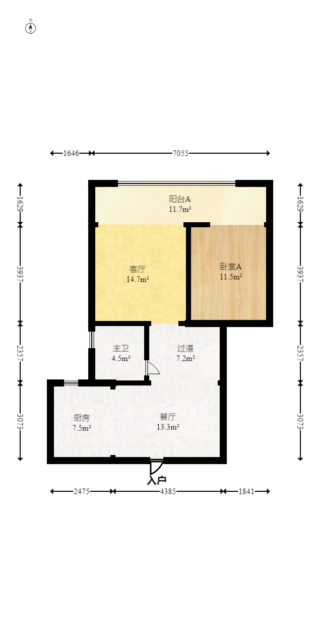 明昇壹城（明昇時(shí)代廣場）二期  3室2廳2衛(wèi)    140.0萬室內(nèi)圖1