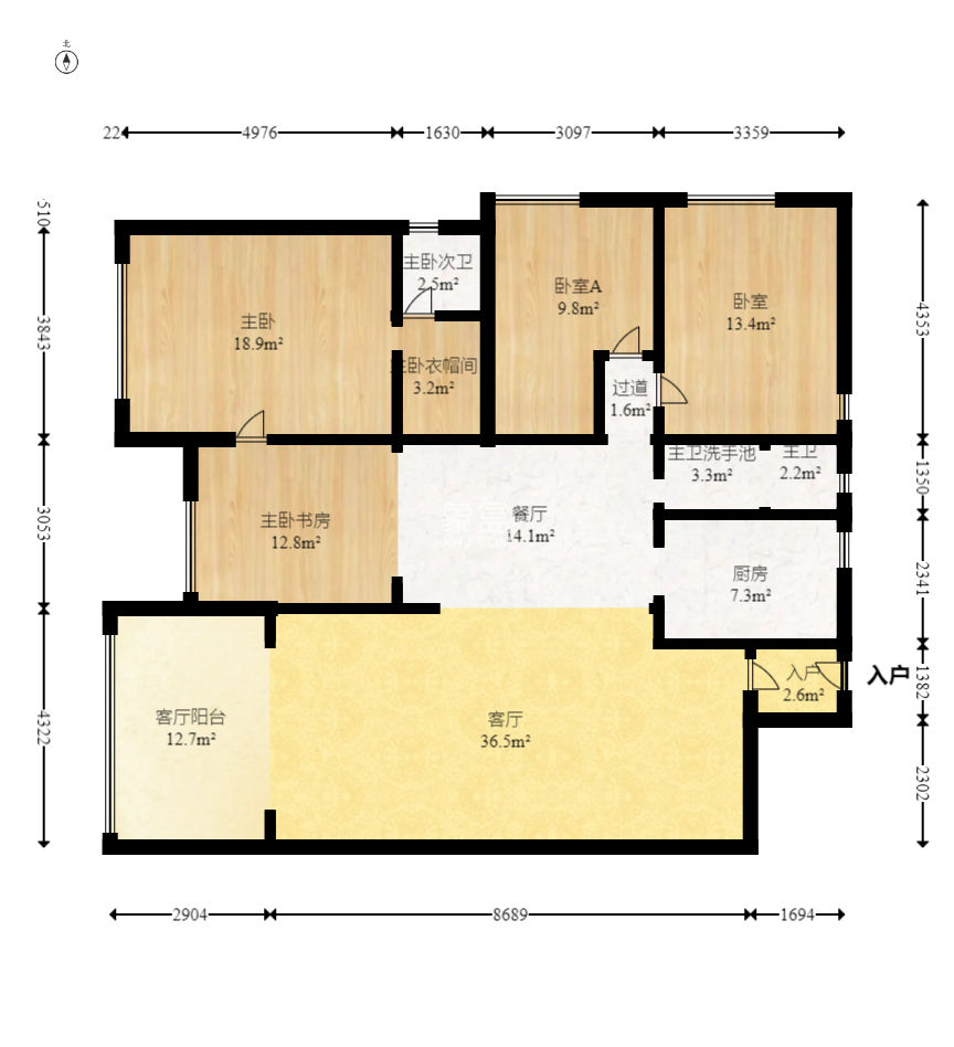 王府花园  4室2厅2卫   199.00万