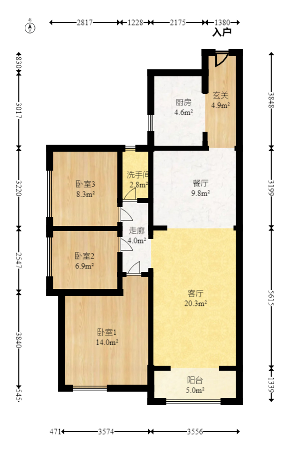 南城印象  3室2厅1卫    104.68万室内图1