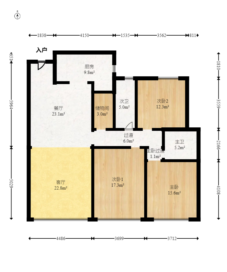 远洋外滩壹号  3室2厅2卫   220.00万室内图1