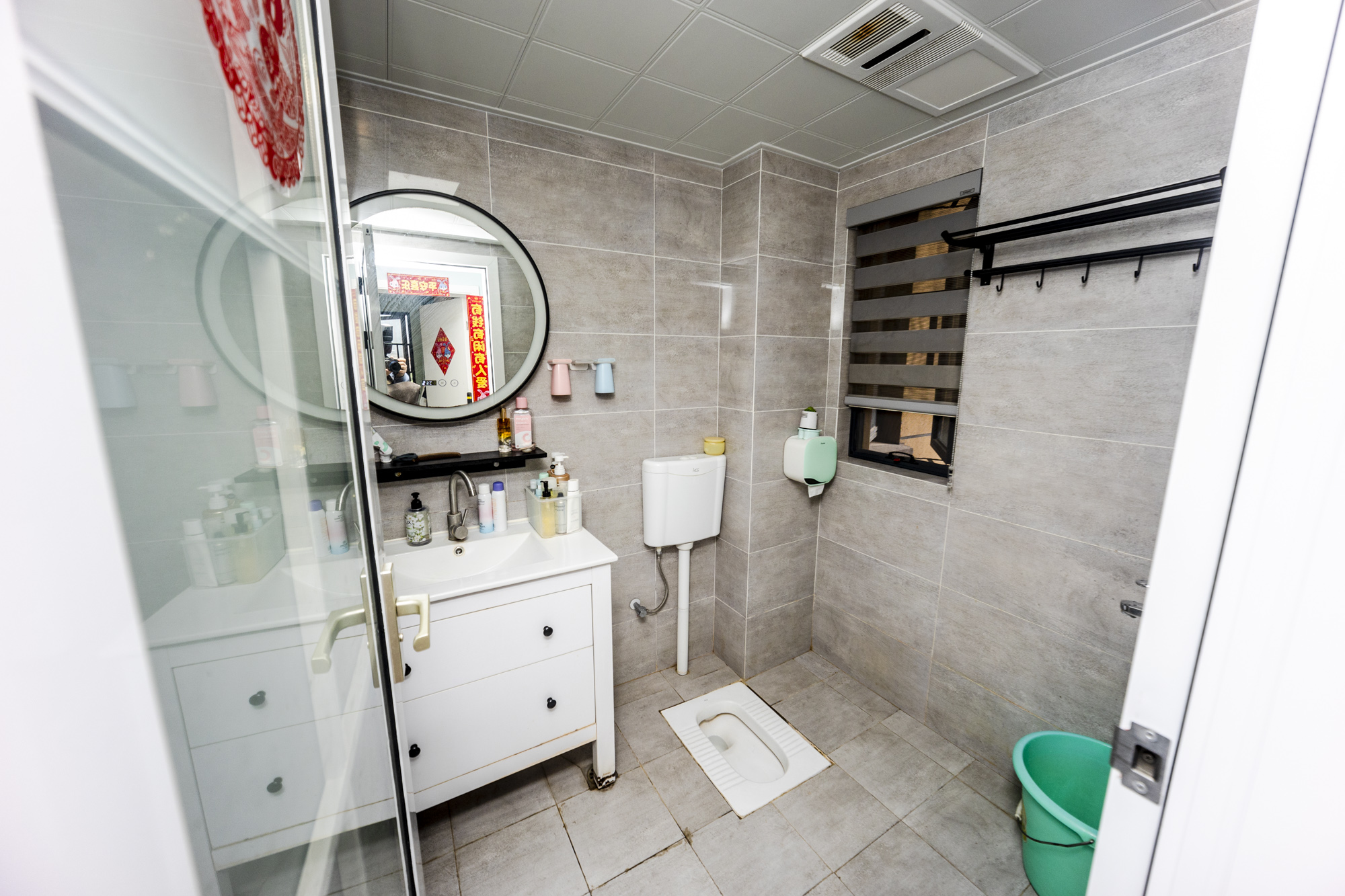 荣盛花语书苑 2室1厅1卫 85.0万 荣盛花语书苑 2室1厅1卫 85.0万卫生间