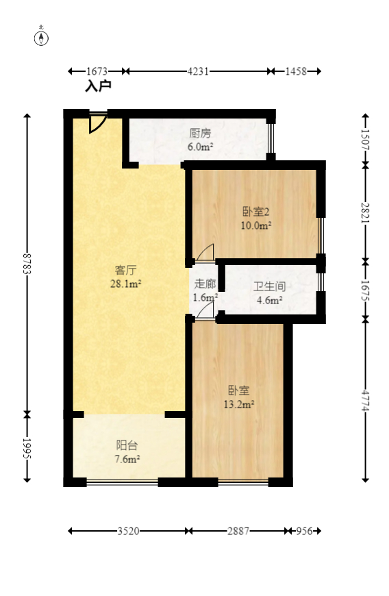 旭辉华庭 2室2厅1卫 50.8万 旭辉华庭 2室2厅1卫 50.8万户型图