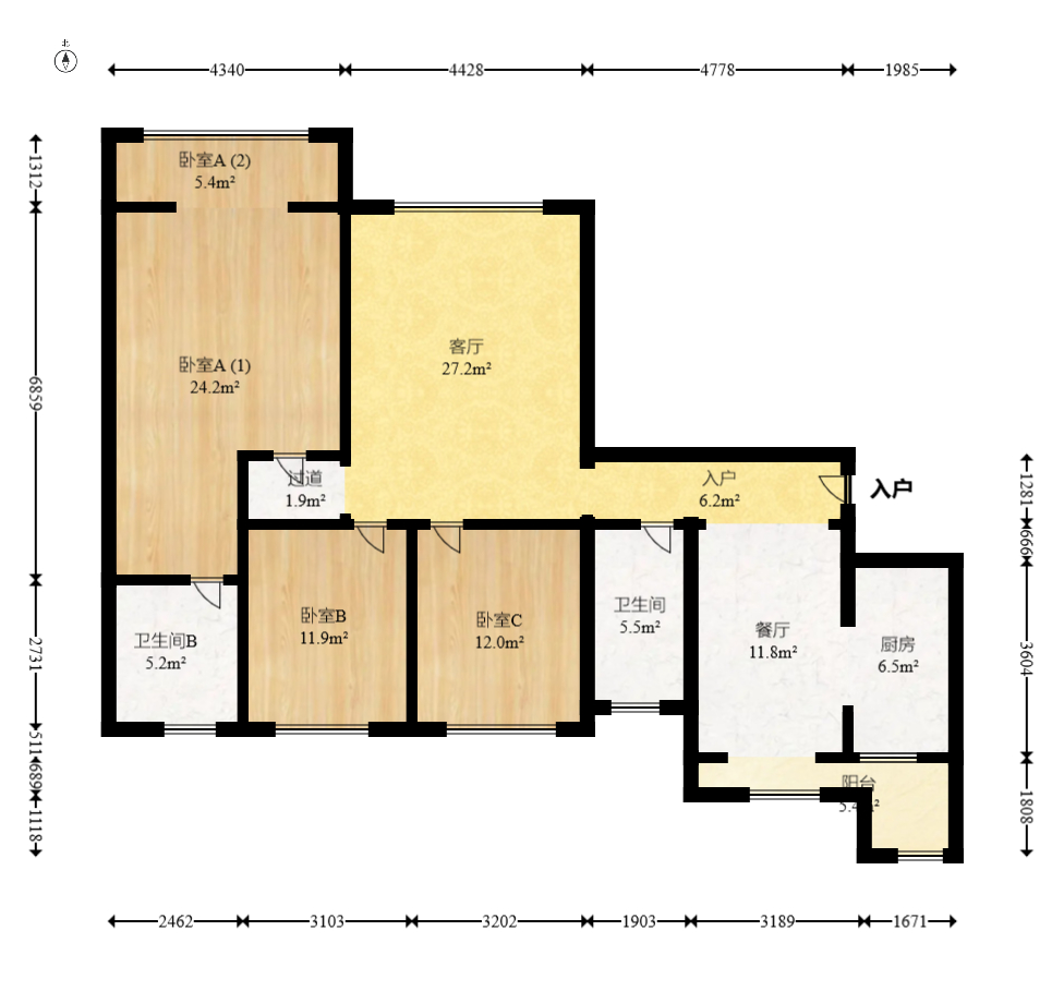 中海梅溪湖壹号  3室2厅1卫    163.0万室内图1