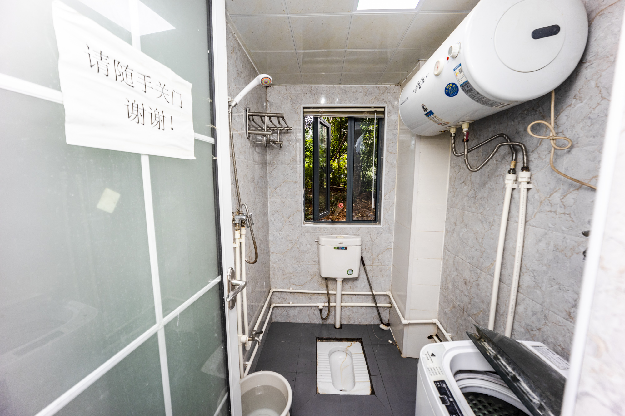荣盛花语书苑  3室2厅1卫   77.80万卫生间