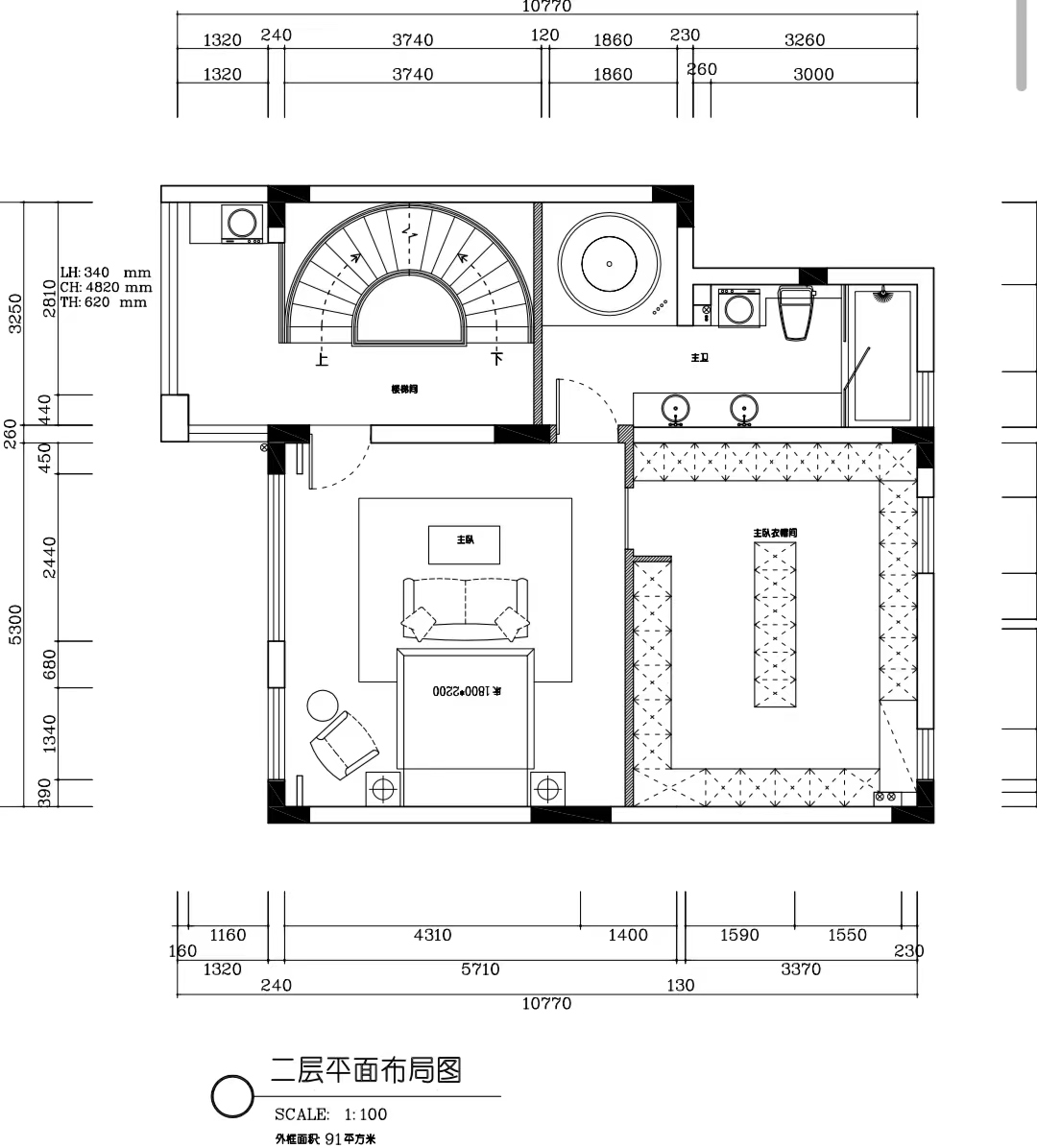 阳光城新城樾府  5室2厅4卫   140.00万室内图