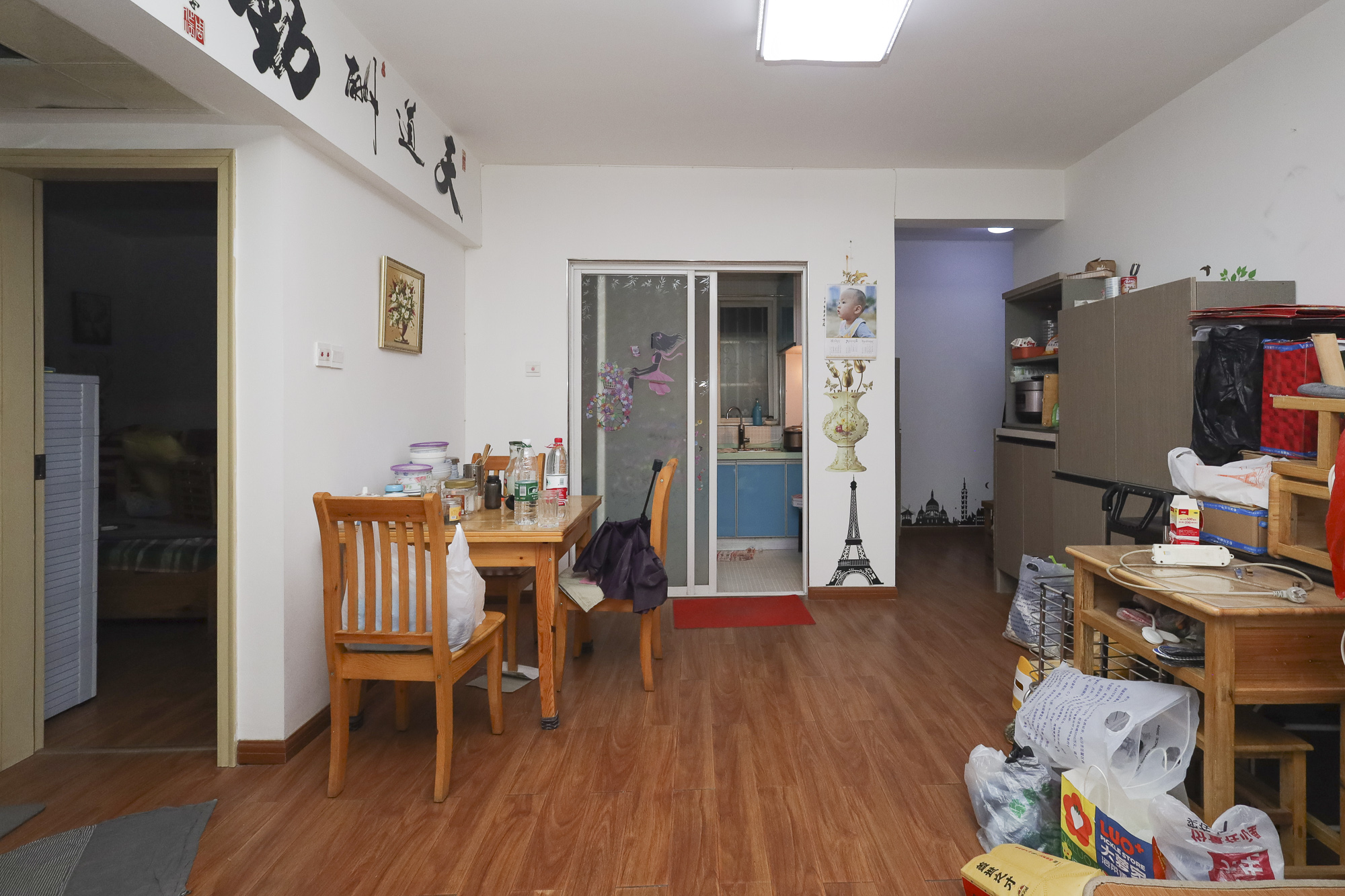 德润园 2室2厅1卫 64.0万 德润园 2室2厅1卫 64.0万客厅