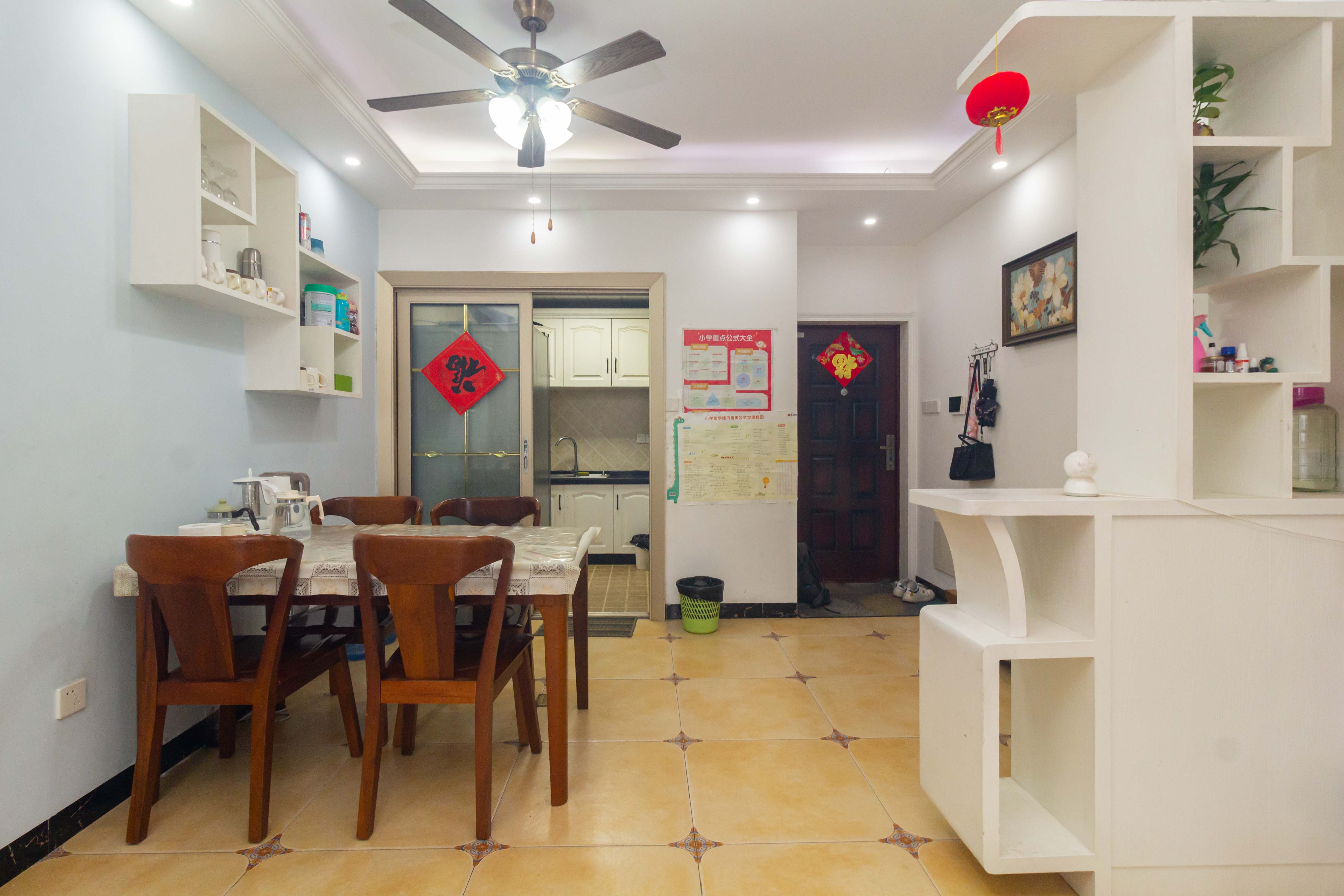 康桥长郡 3室2厅1卫 75.5万 康桥长郡 3室2厅1卫 75.5万客厅