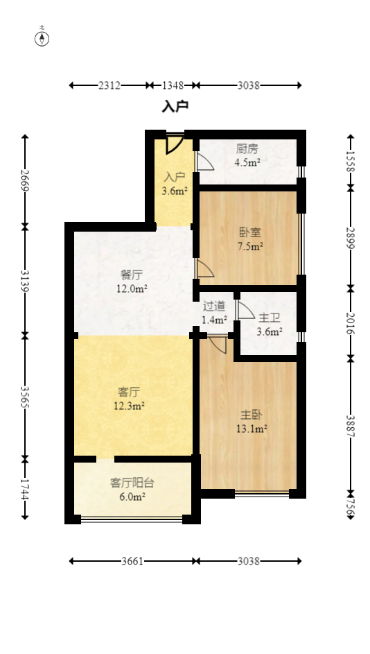 保利香槟国际  2室2厅1卫   60.00万室内图1