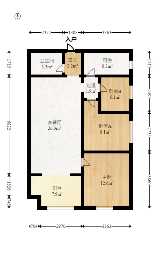 麓谷小镇  3室2厅1卫   60.00万室内图1