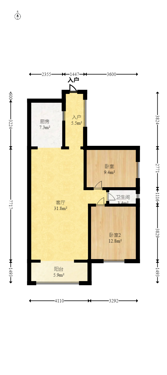 三景华御  2室2厅1卫   53.90万室内图1