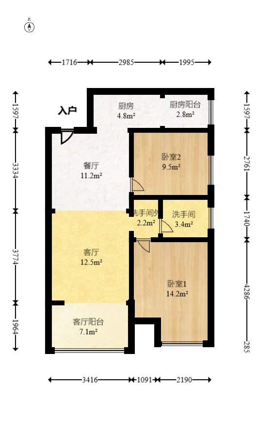 天下一家  2室2厅1卫   107.90万室内图1