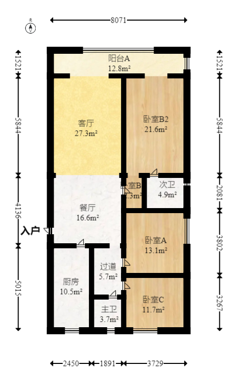 长沙高铁吾悦广场  3室2厅2卫   169.00万室内图1