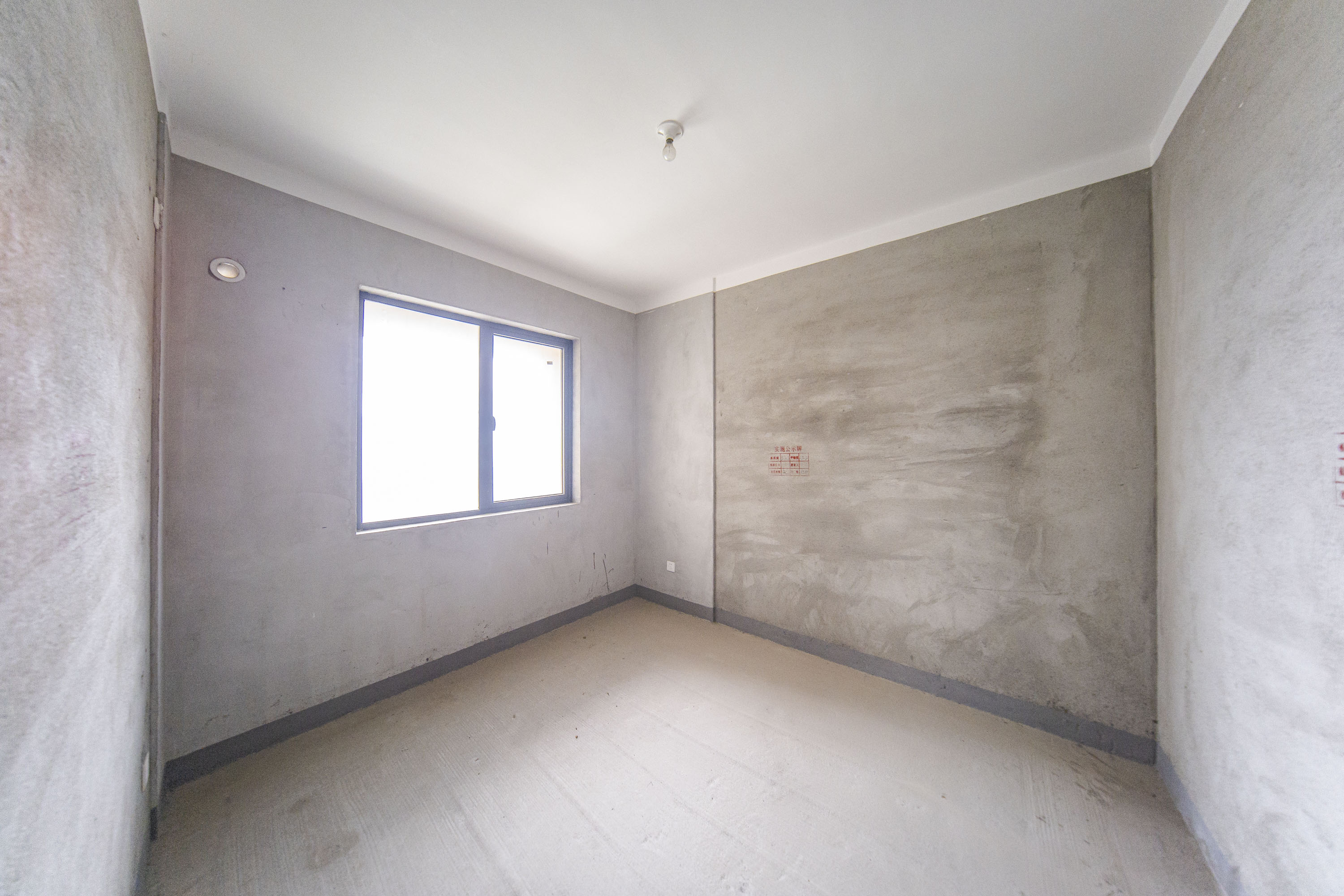 湘熙水郡(观澜海赋家园) 4室2厅2卫 150.0万 湘熙水郡(观澜海赋家园) 4室2厅2卫 150.0万卧室