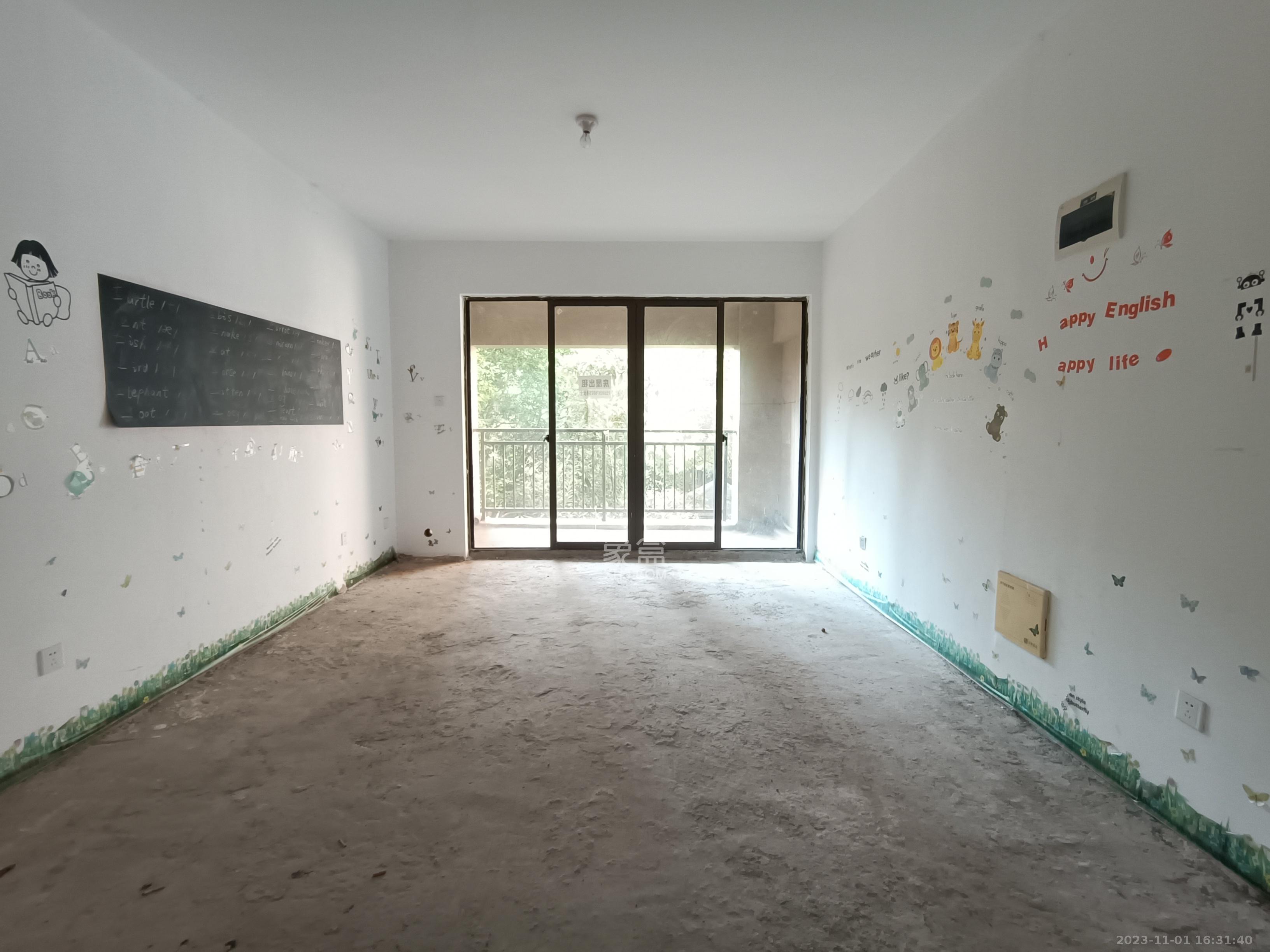 旭辉华庭  3室2厅1卫   1100.00元/月室内图1