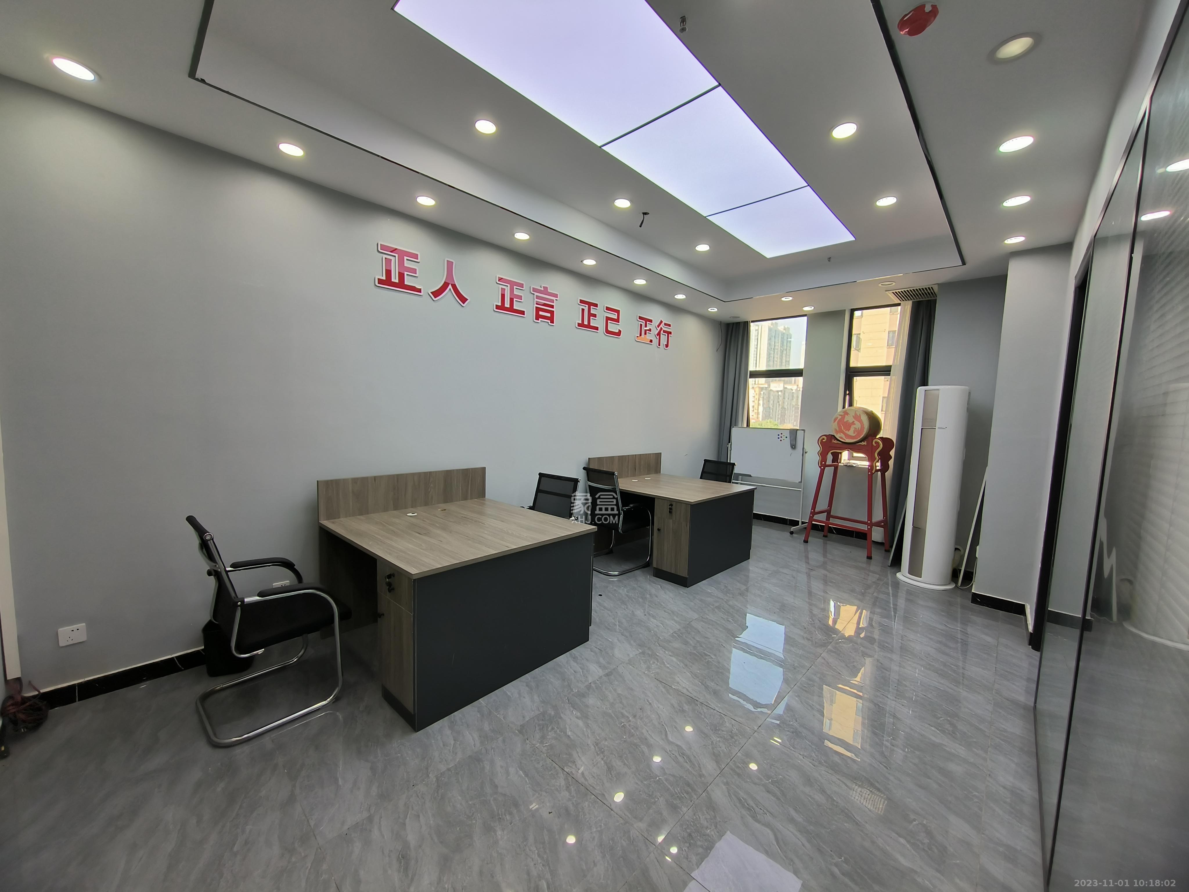 华润置地广场二期  1室1厅1卫   4500.00元/月室内图