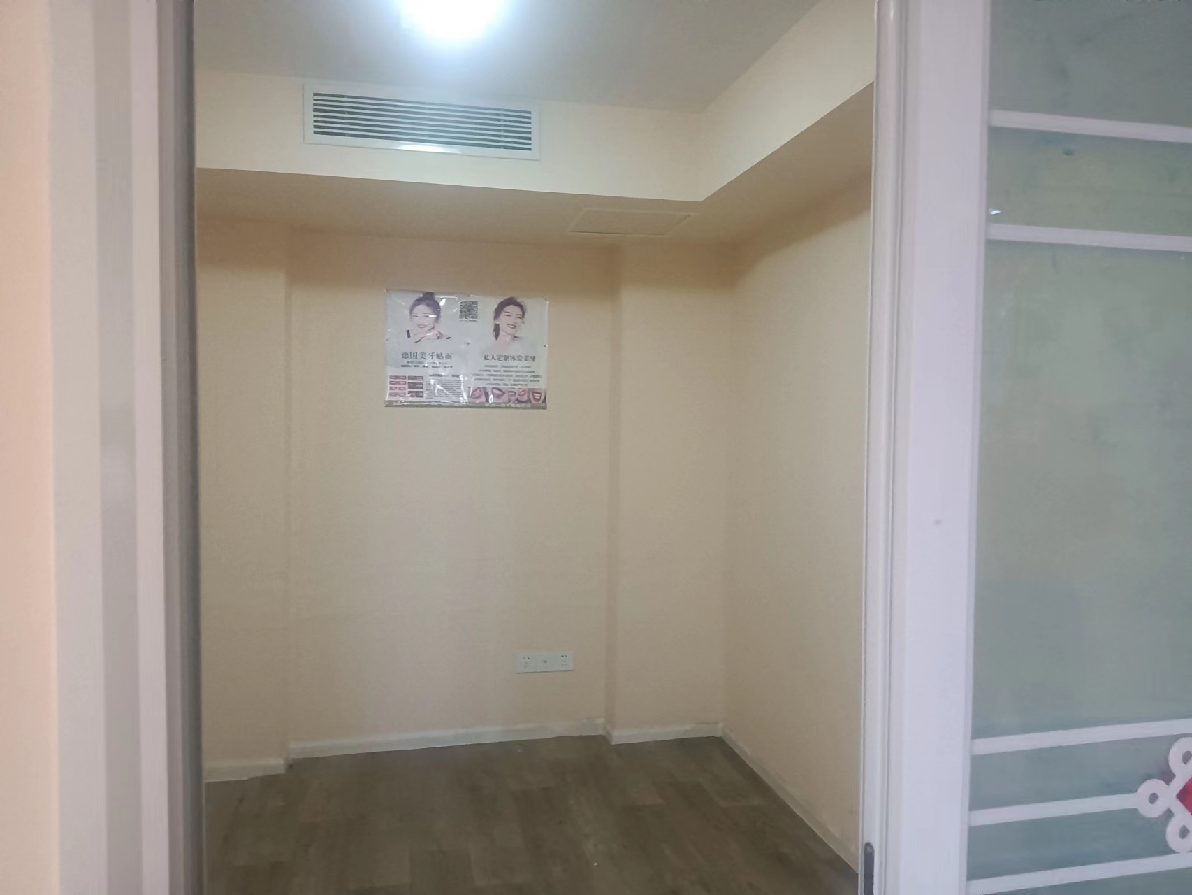 财智公馆大厦（瑞士国际酒店）  2室2厅1卫   1900.00元/月室内图