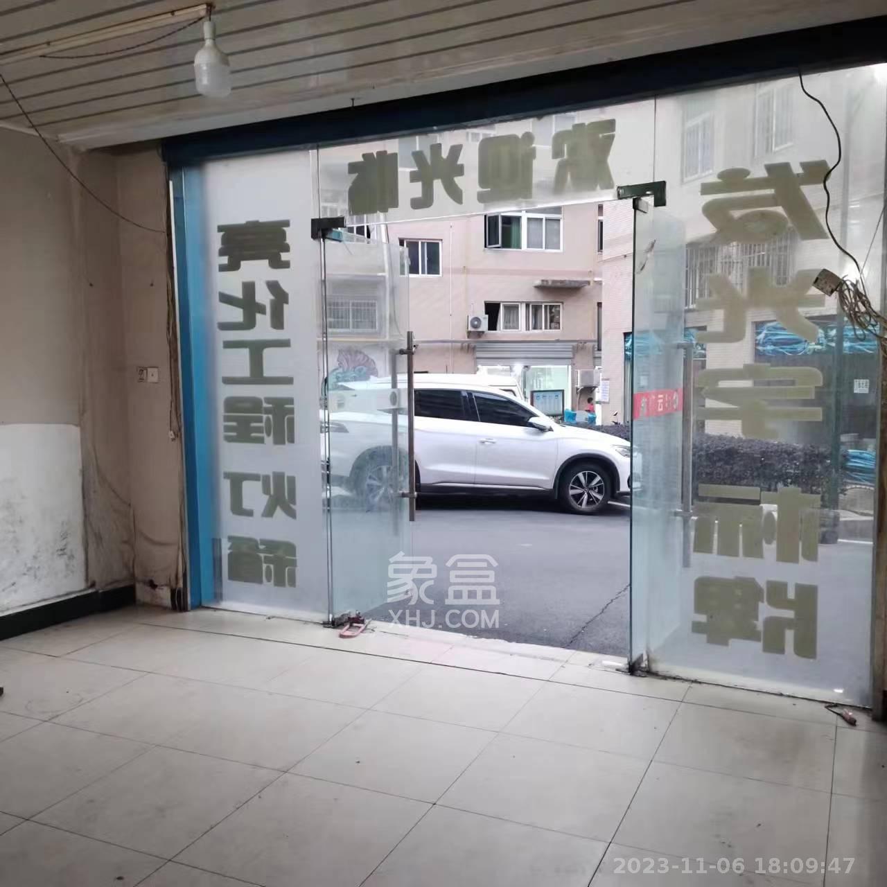 开源鑫阁   60.0㎡     1600.00元/月室内图