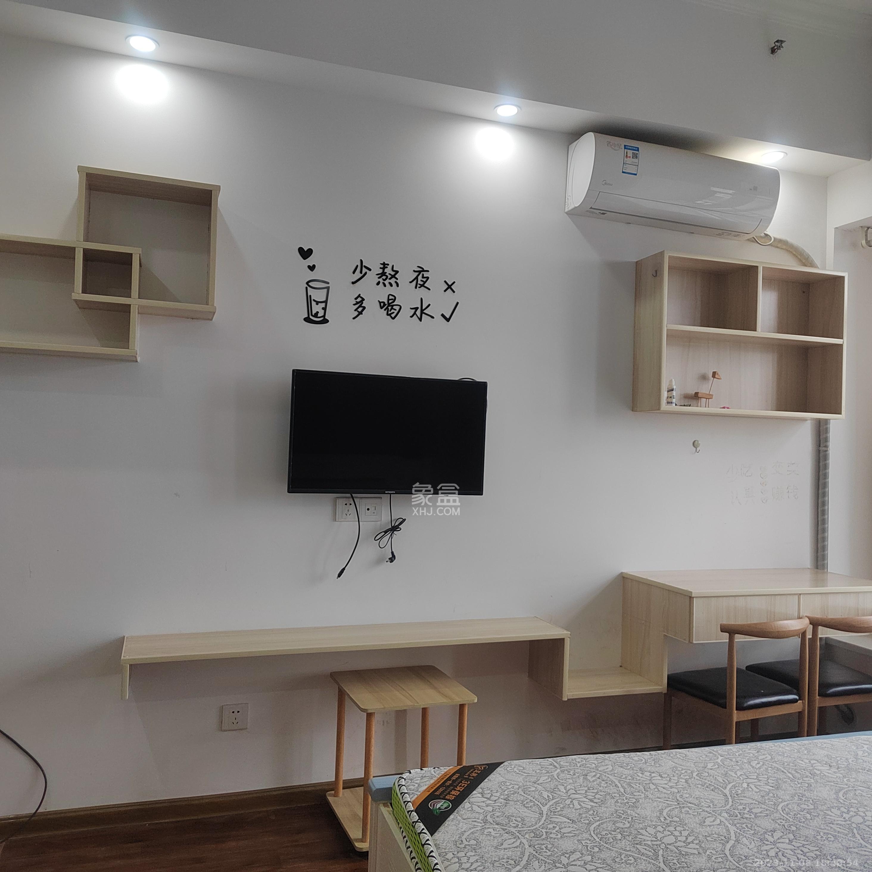 兆坤星悦荟  1室1厅1卫   1200.00元/月室内图