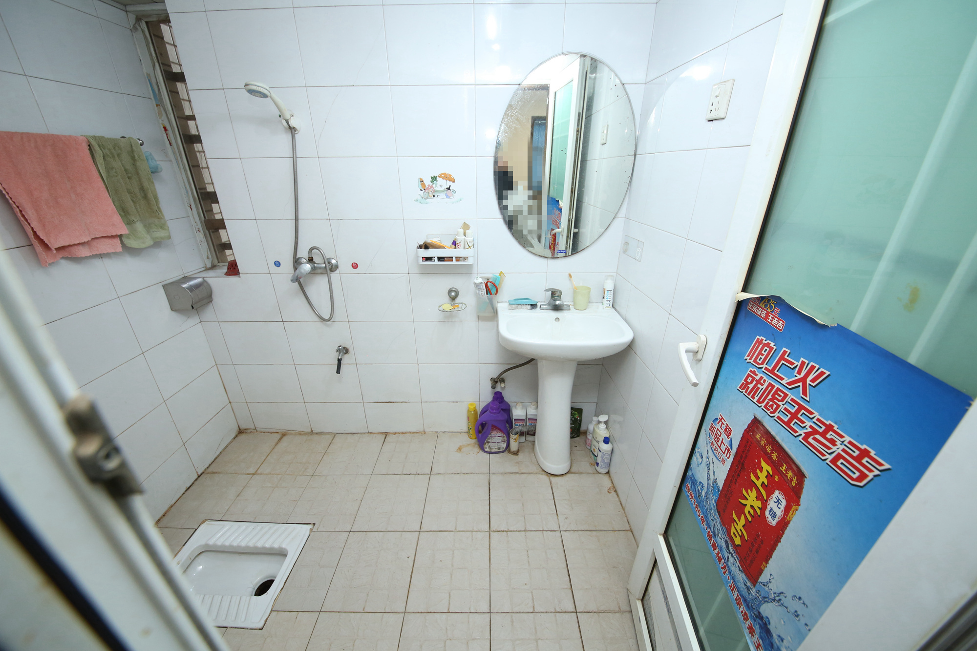 运通馨苑  2室2厅1卫   70.00万其他