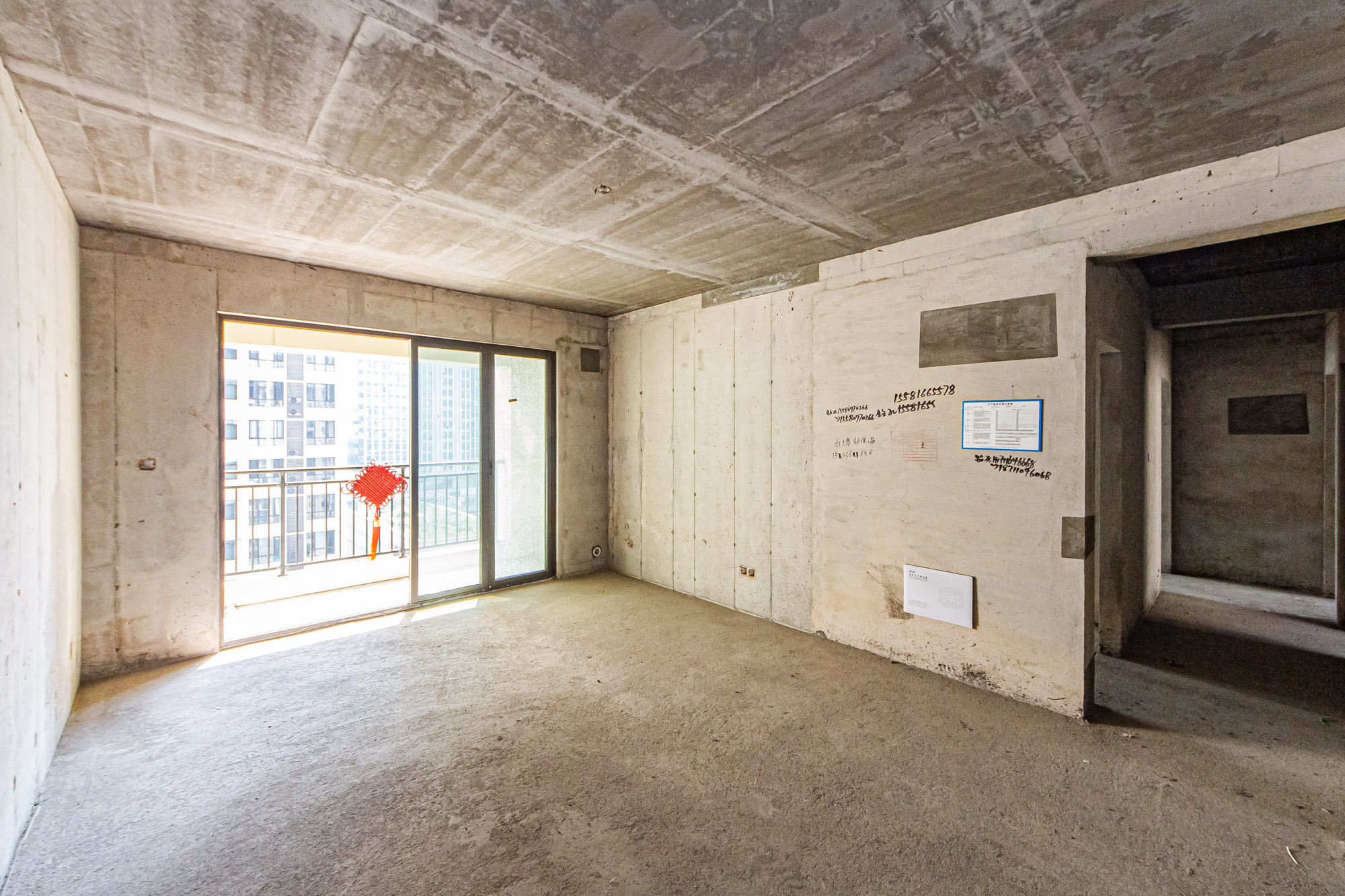 润和国际广场  4室2厅2卫    168.0万客厅