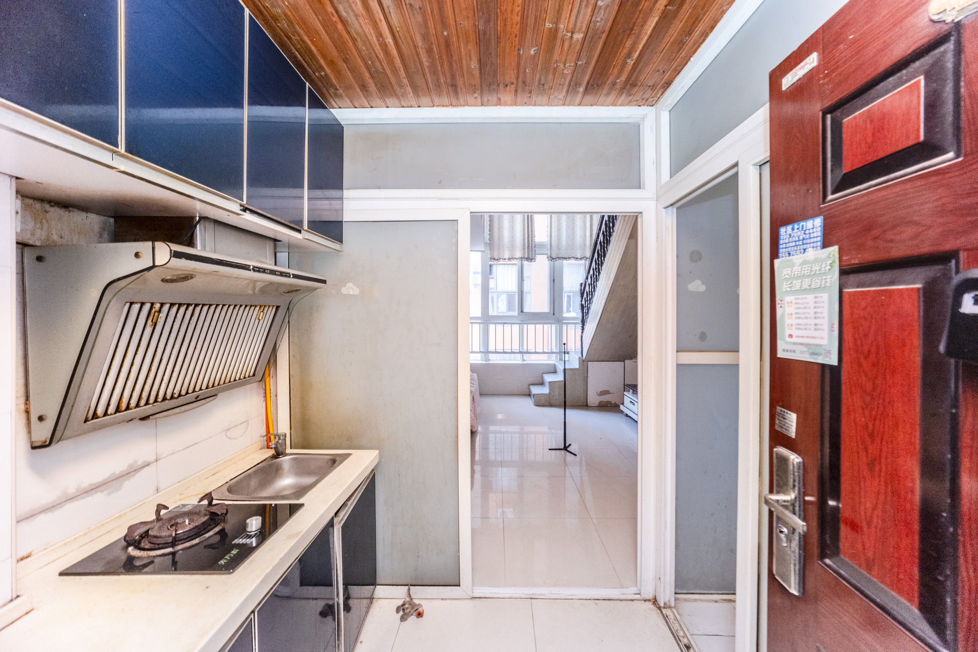 他城(天鸿时代公寓) 1室1厅1卫 23.5万 他城(天鸿时代公寓) 1室1厅1卫 23.5万厨房