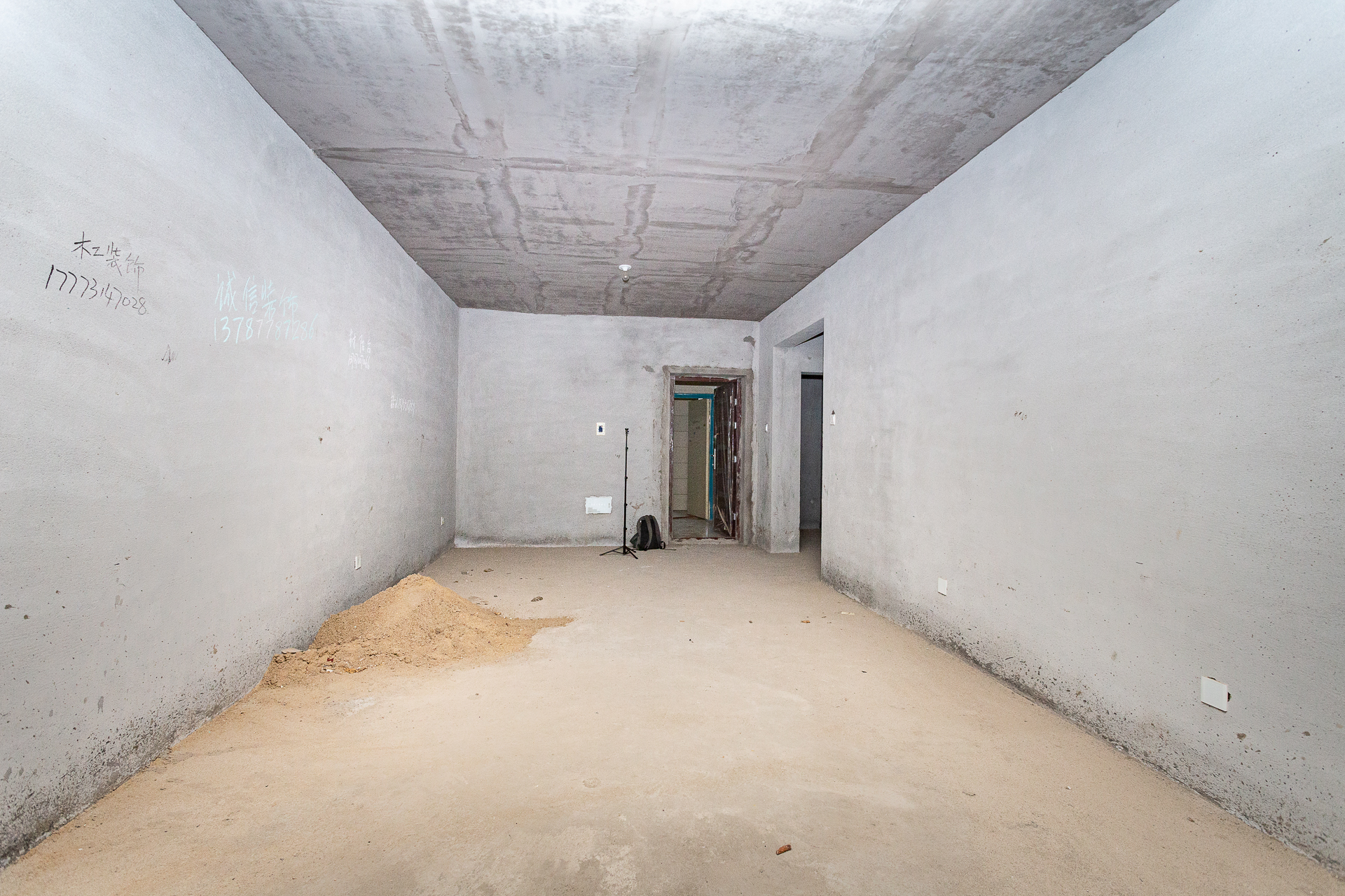 星月绿洲  3室2厅1卫    61.0万客厅