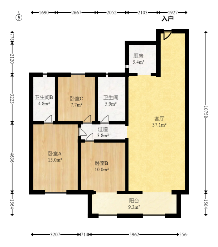 卓越浅水湾  3室2厅2卫   135.00万室内图1